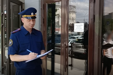 Кадр из видео Следком по Крыму и Севастополю