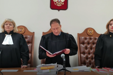 Кадр из видео Четвертый Кассационный суд общей юрисдикции