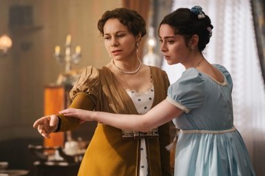Кадр из сериала &quotИстория его служанки&quot (16+)