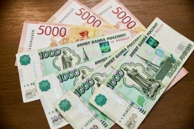 Тематическое фото Дмитрий Осипчук, ИА PrimaMedia