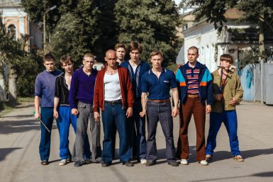 Кадр из сериала &quotАйда!&quot (18+)
