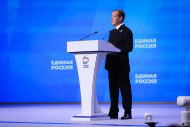 Дмитрий Медведев Пресс-служба ЕР