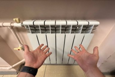 Россияне могут получить компенсацию за слишком горячие батареи в ЖКХ ИА UssurMedia