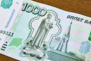 деньги, купюры Дмитрий Осипчук, ИА PrimaMedia