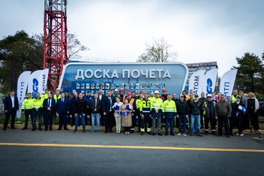В ВМТП наградили лучших сотрудников в честь 129-летия порта Пресс-служба FESCO