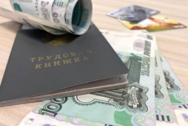 Тематическое фото Валерия Панфилова, ИА PrimaMedia