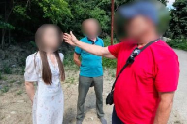 Следственные действия Прокуратура Крыма