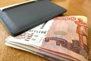 Тематическое фото Валерия Панфилова, ИА PrimaMedia