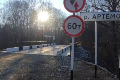 Аварийный мост между Многоудобным и Отрадным в Приморье заменили на новый пресс-служба Минтранса Приморья