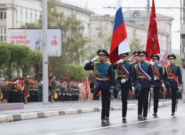 Новость дня