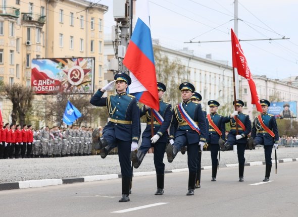 Новость дня