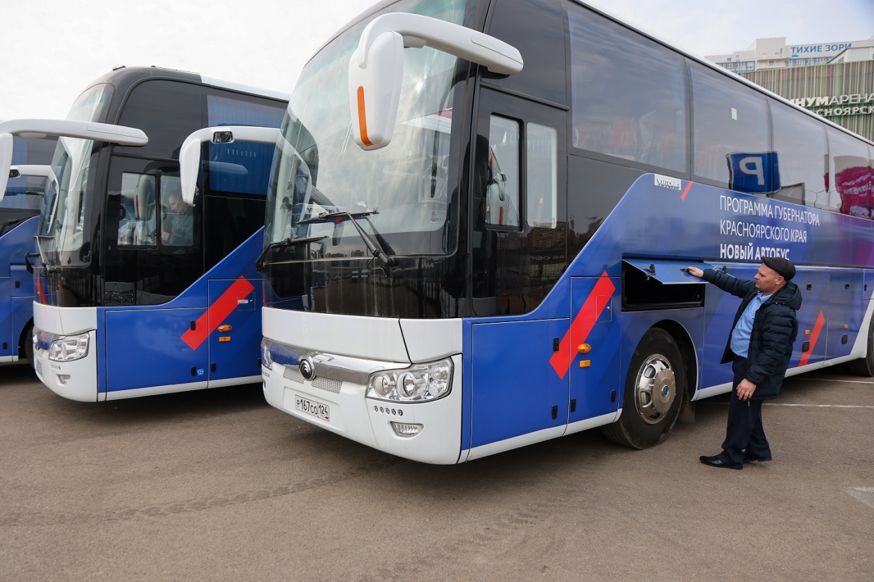 Новые автобусы для районов Красноярского края Александр Черных