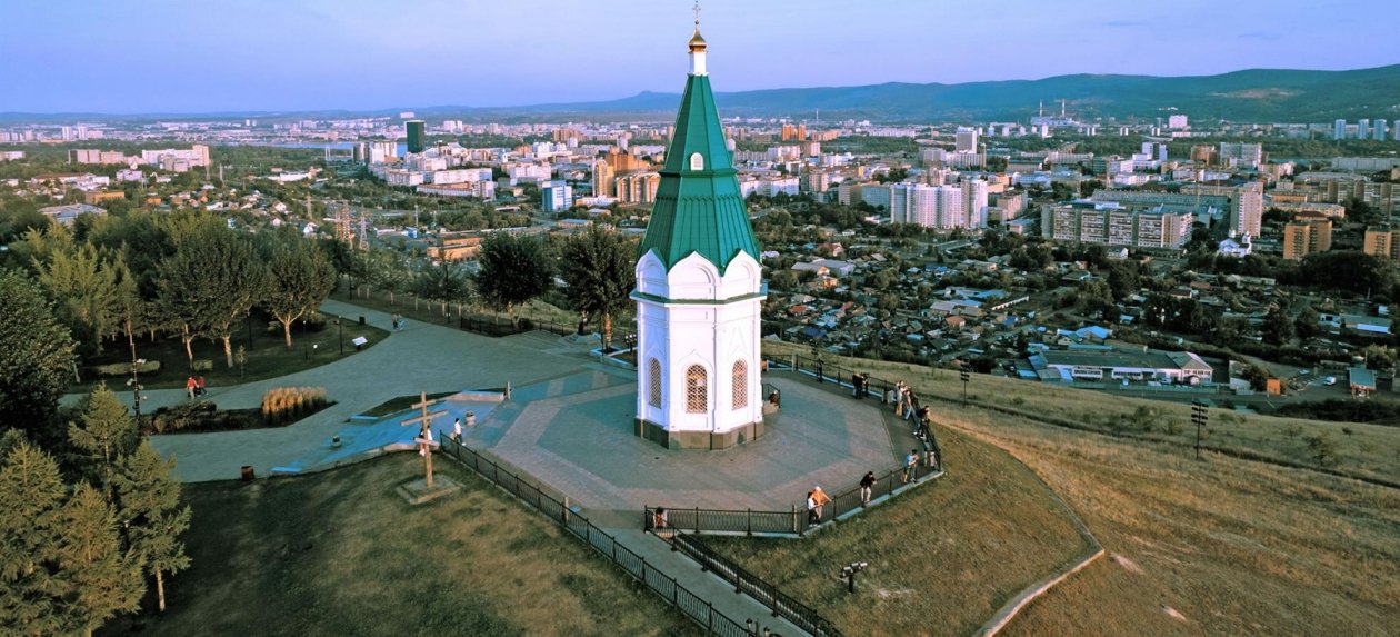 Красноярск Сайт администрации Красноярска