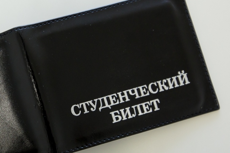 Платное образование в вузах в России ограничат ИА PrimaMedia