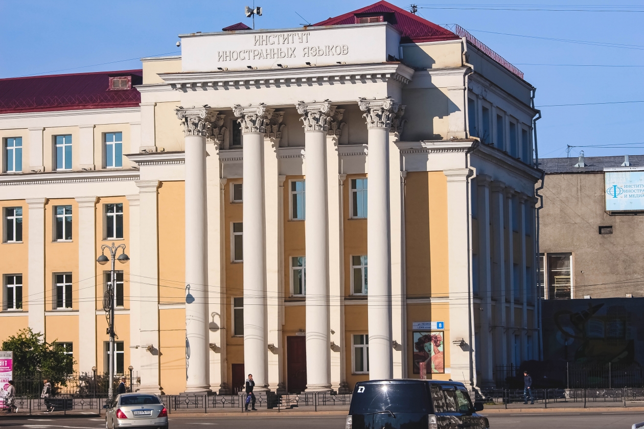 Ведущие вузы России повышают цены - рост до 60% Юлия Ушакова, ИА IrkutskMedia