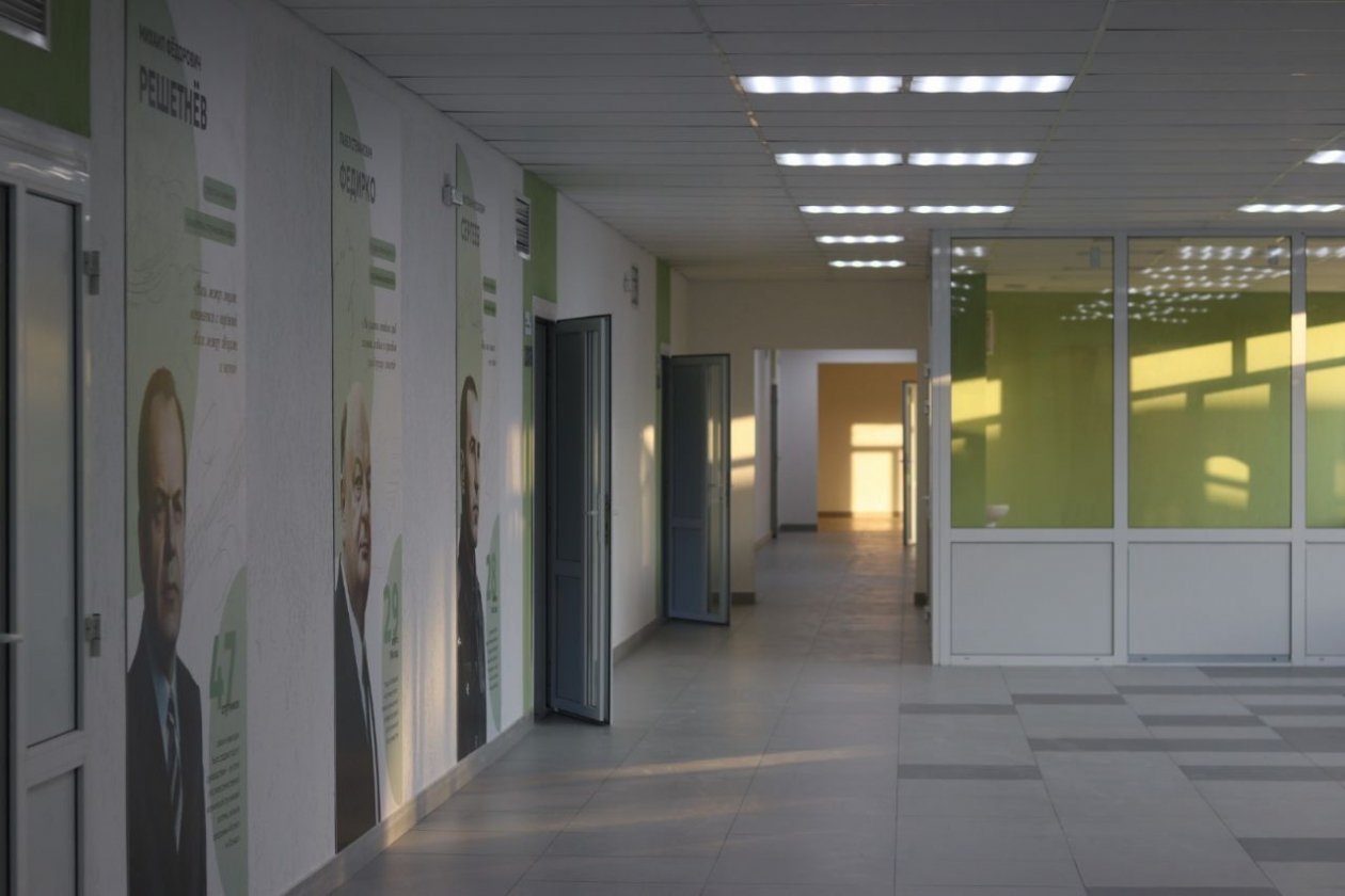 . пресс-служба министерства образования Красноярского края