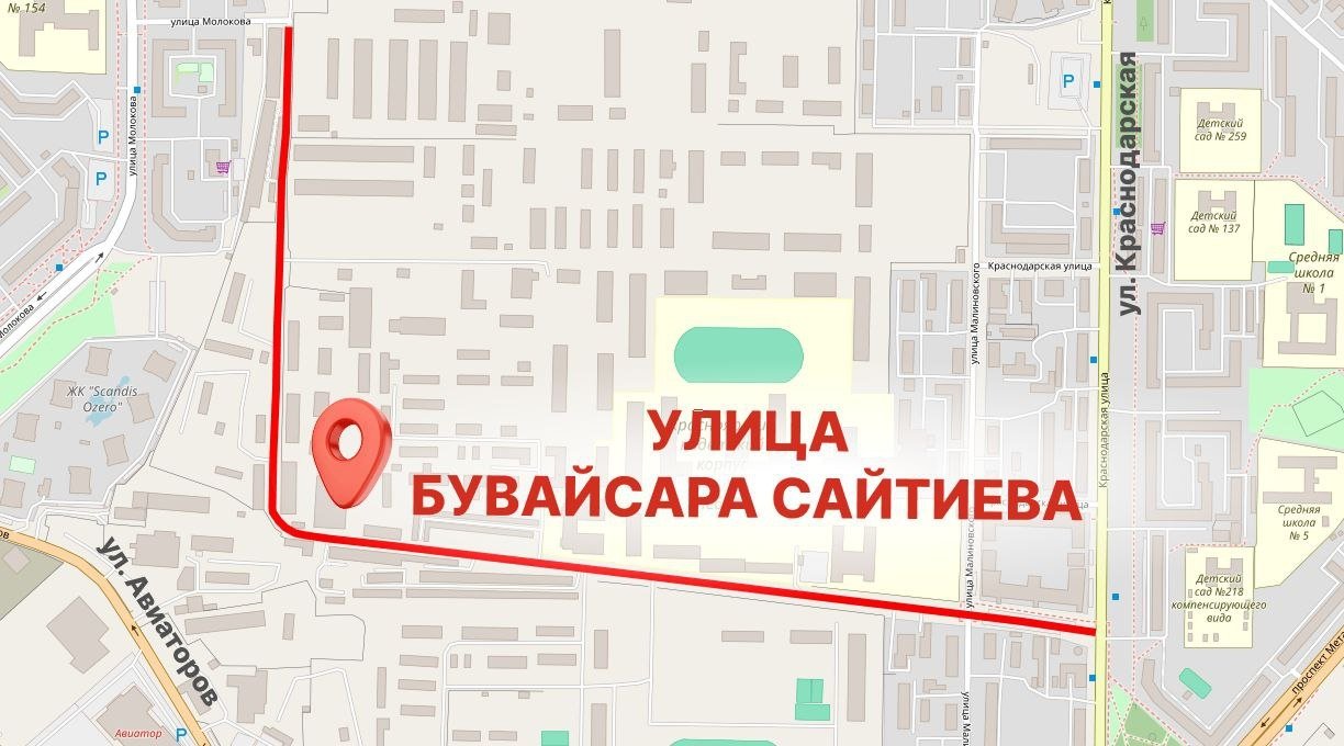 . Telegram-канал Сергея Верещагина