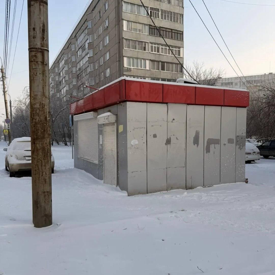 . Телеграм-канал &quotГрадВестник&quot