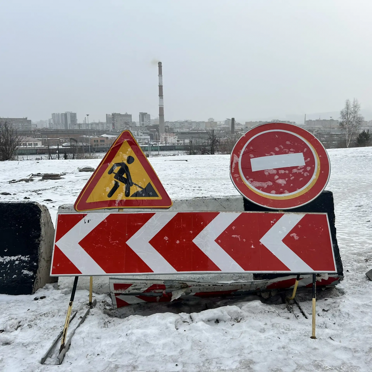 . Telegram-канал &quotГрадВестник&quot