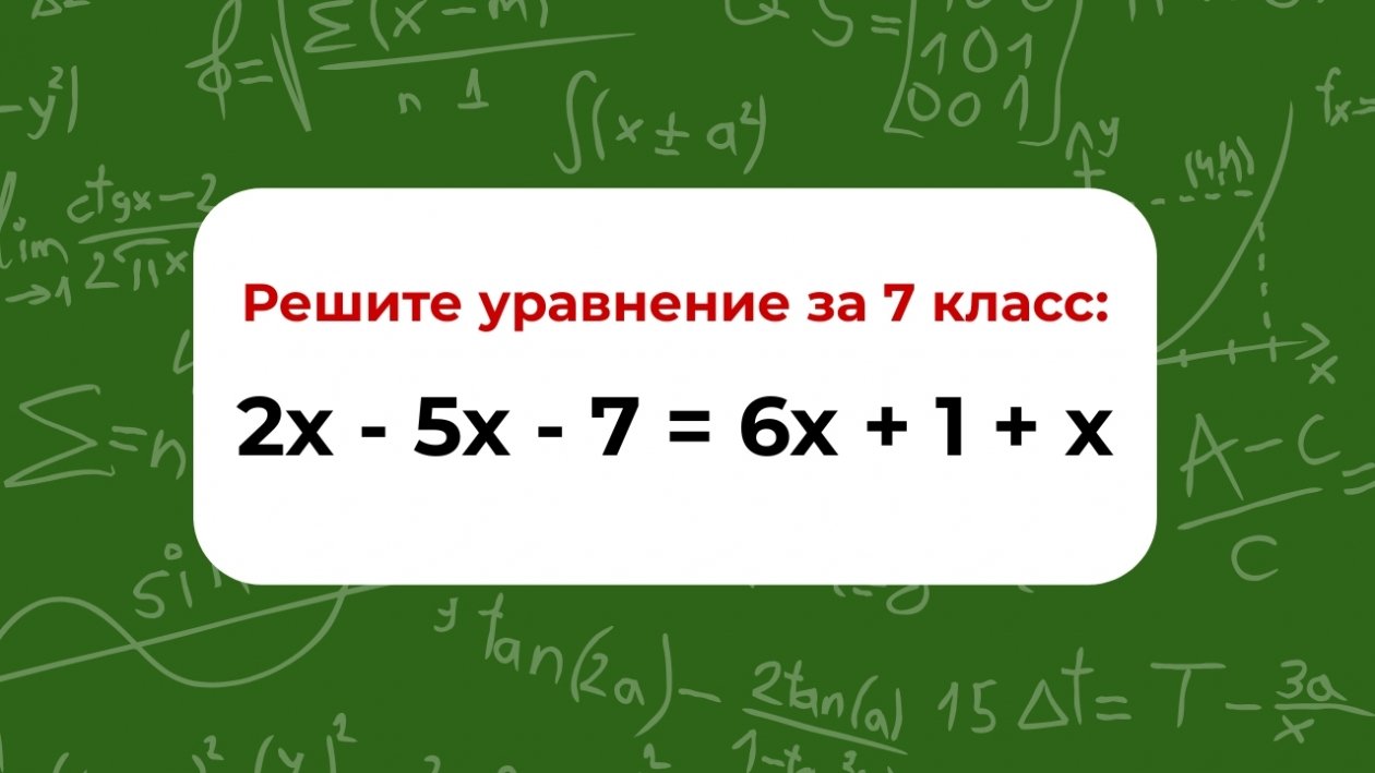 Тематическое фото ИА EAOMedia