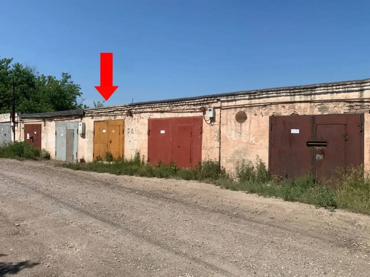 . Телеграм-канал &quotГрадВестник&quot