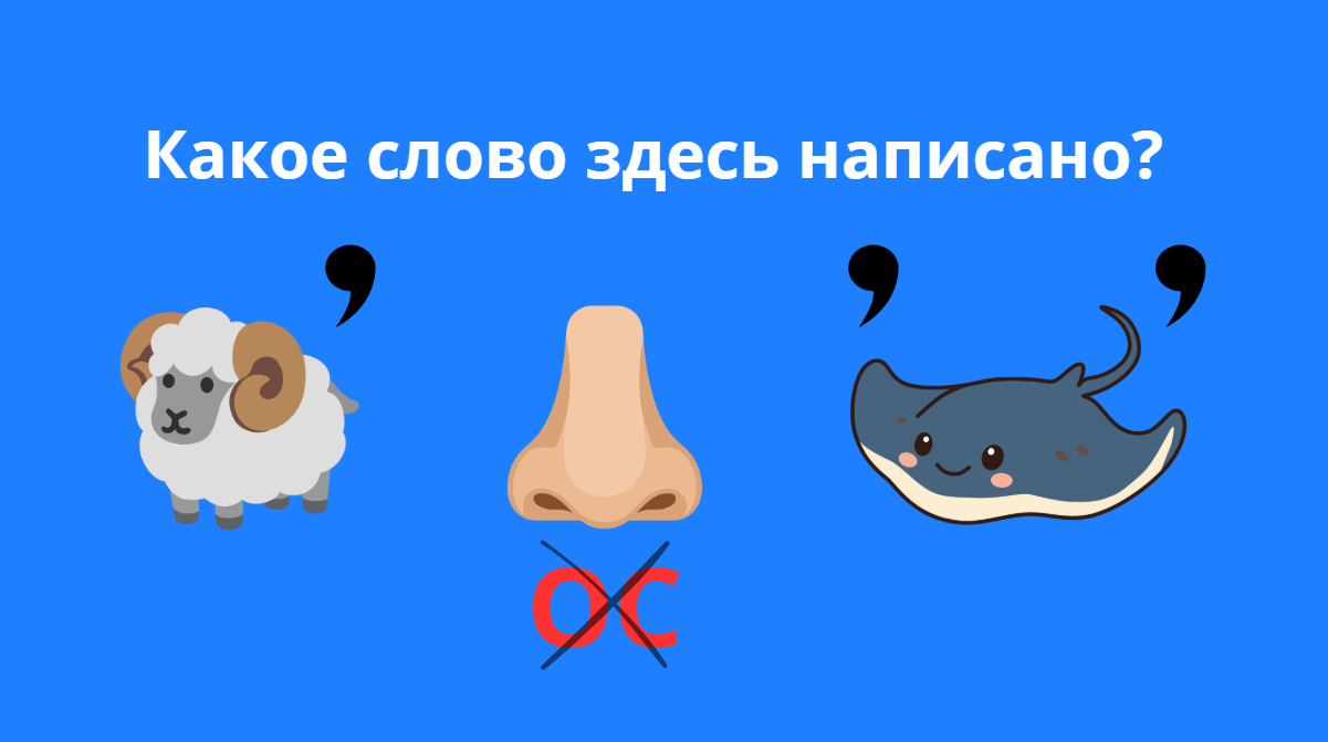 Тематическое фото ИА EAOMedia