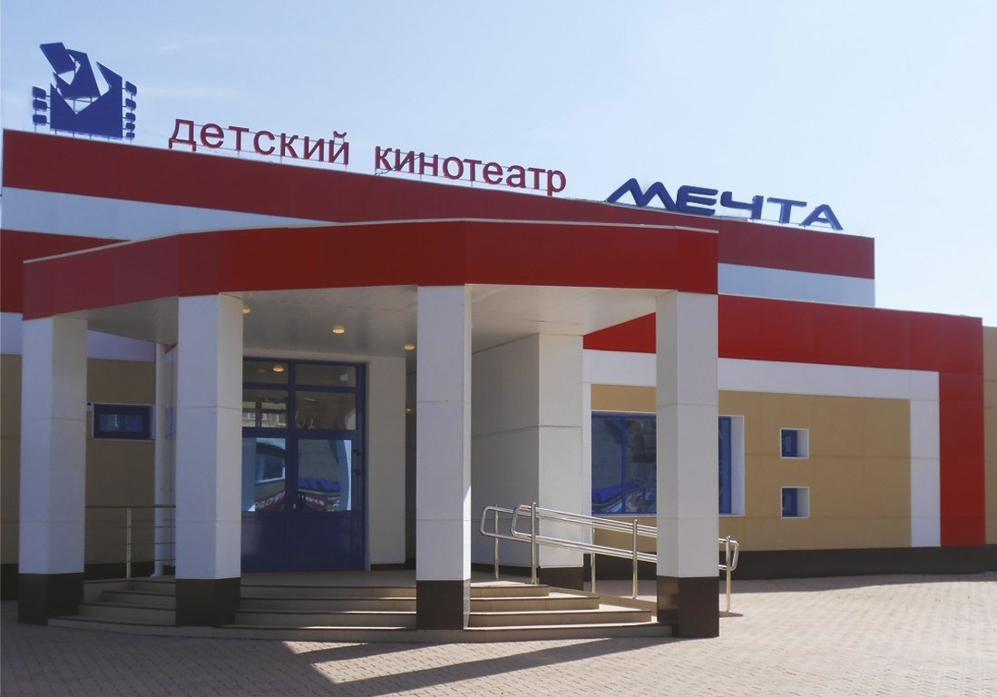 . Градостроительный вестник / ТГ