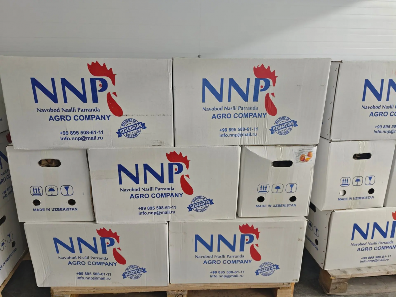 . пресс-служба управления Россельхознадзора по Красноярскому краю