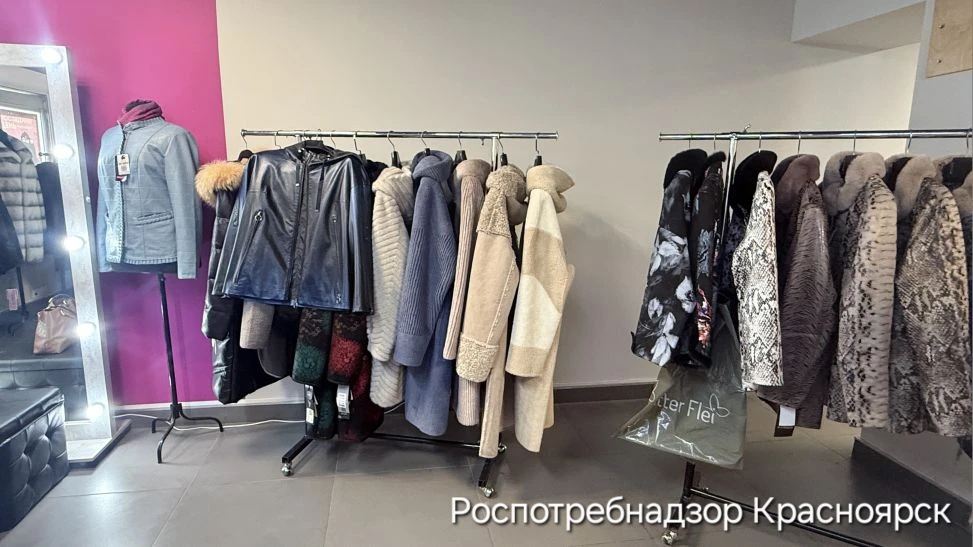 . пресс-служба управления Роспотребнадзора по Красноярскому краю
