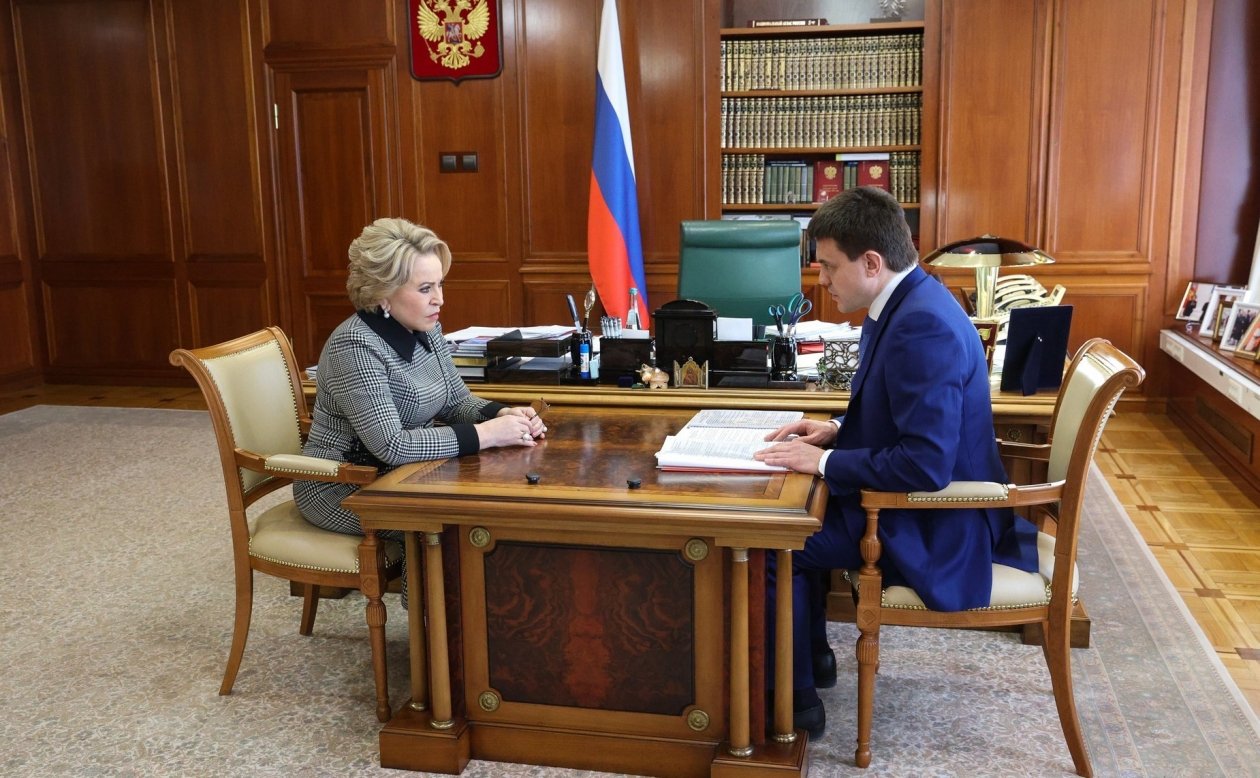 . пресс-служба Совета Федерации