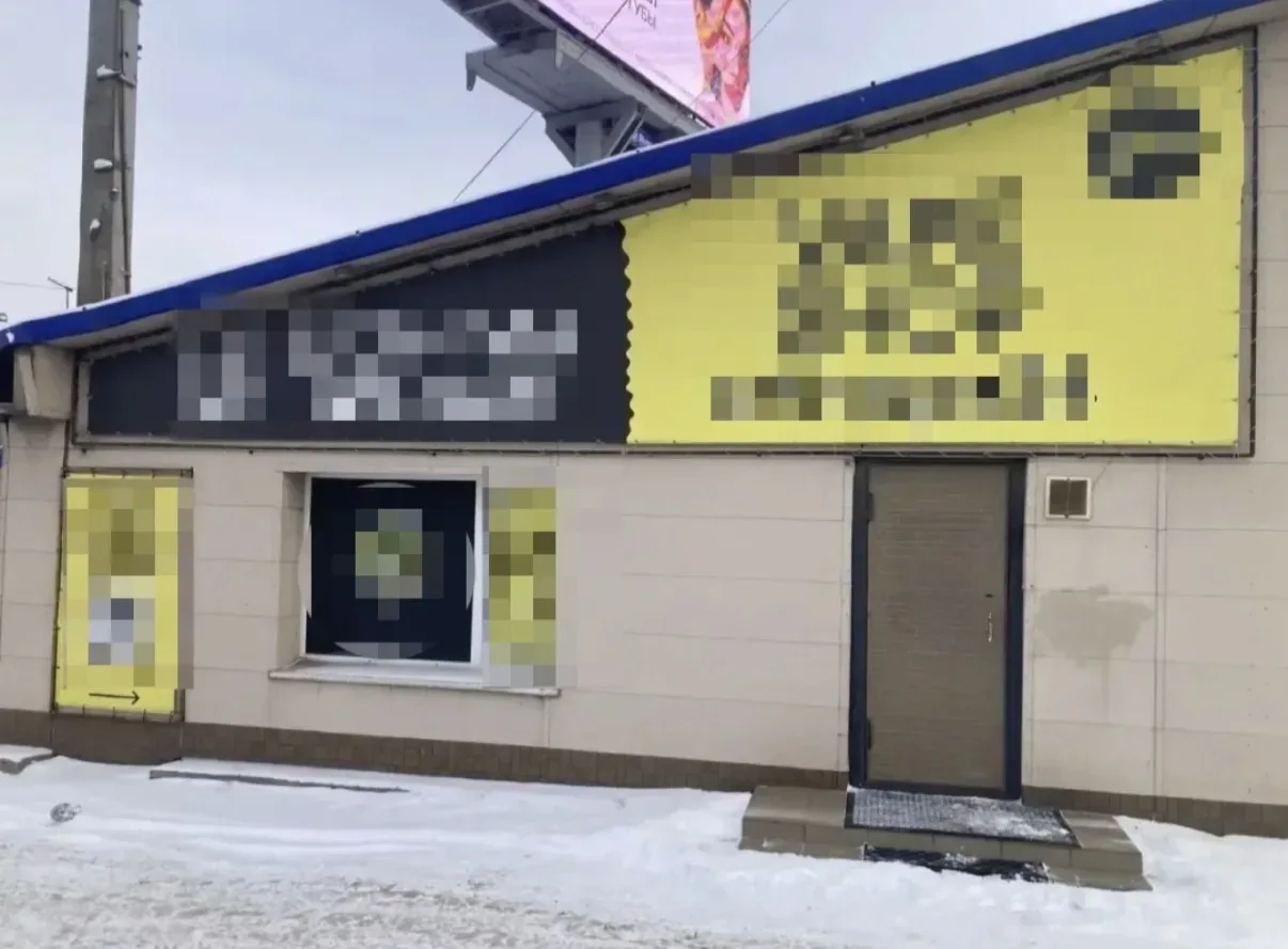 . пресс-служба ГУ МВД России по Красноярскому краю