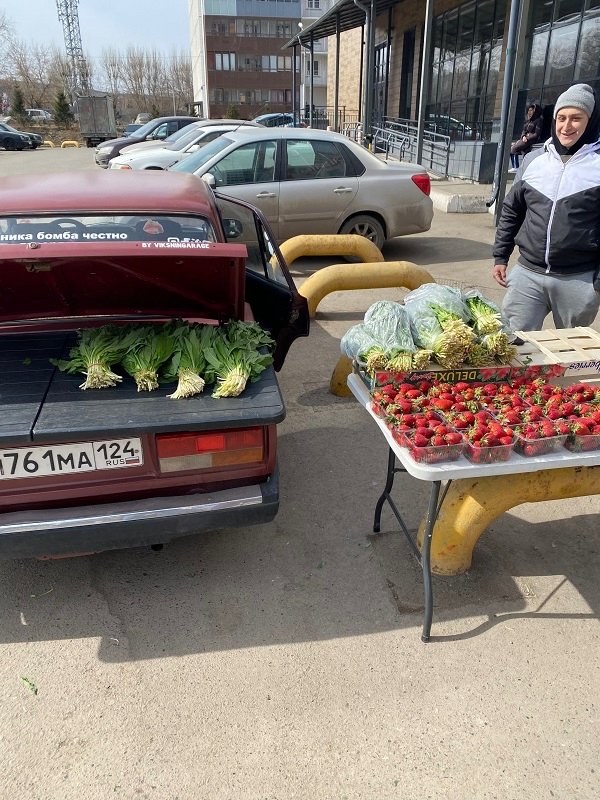 . пресс-служба администрации города Красноярска