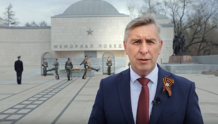 . скриншот