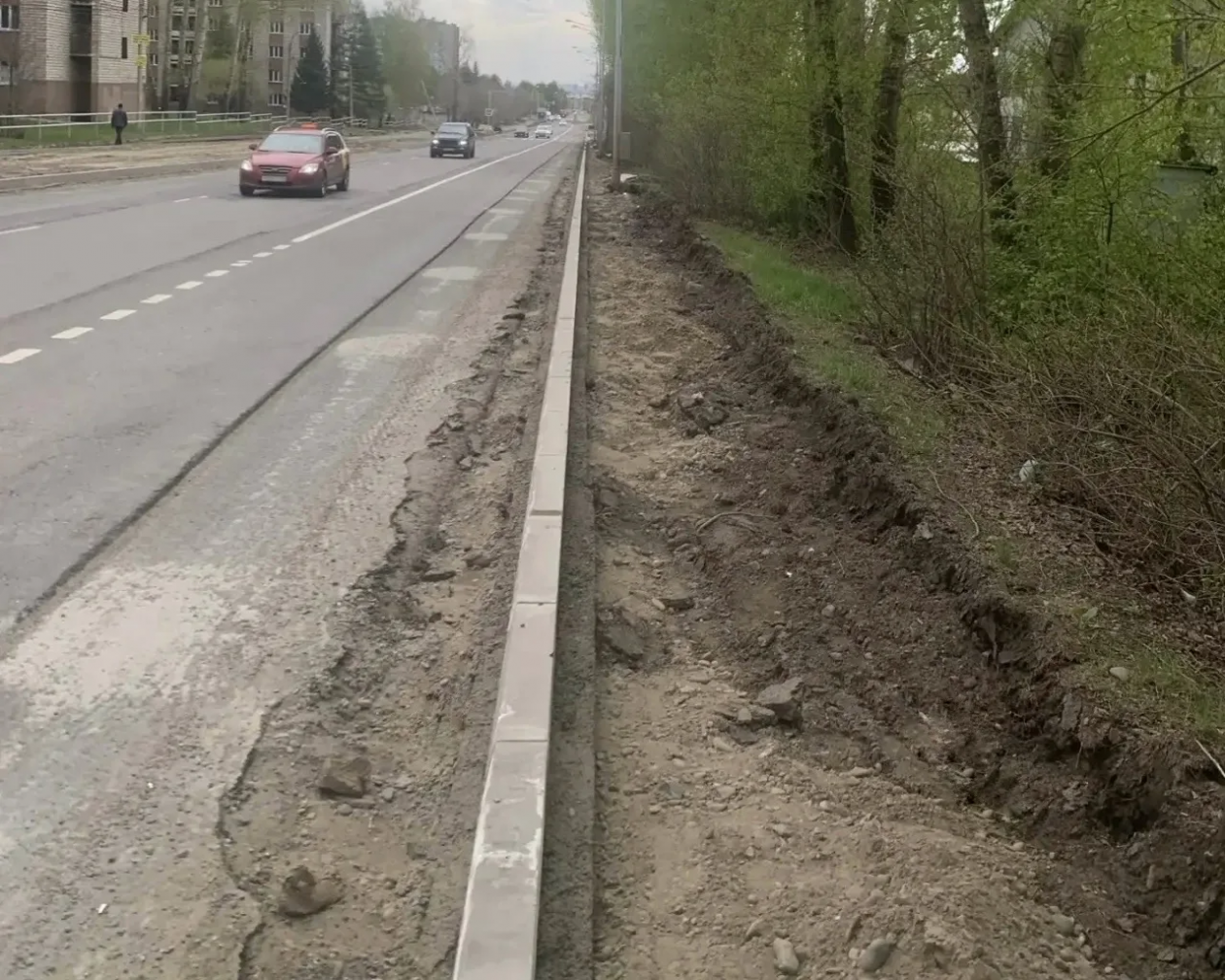 . управление дорог Красноярска