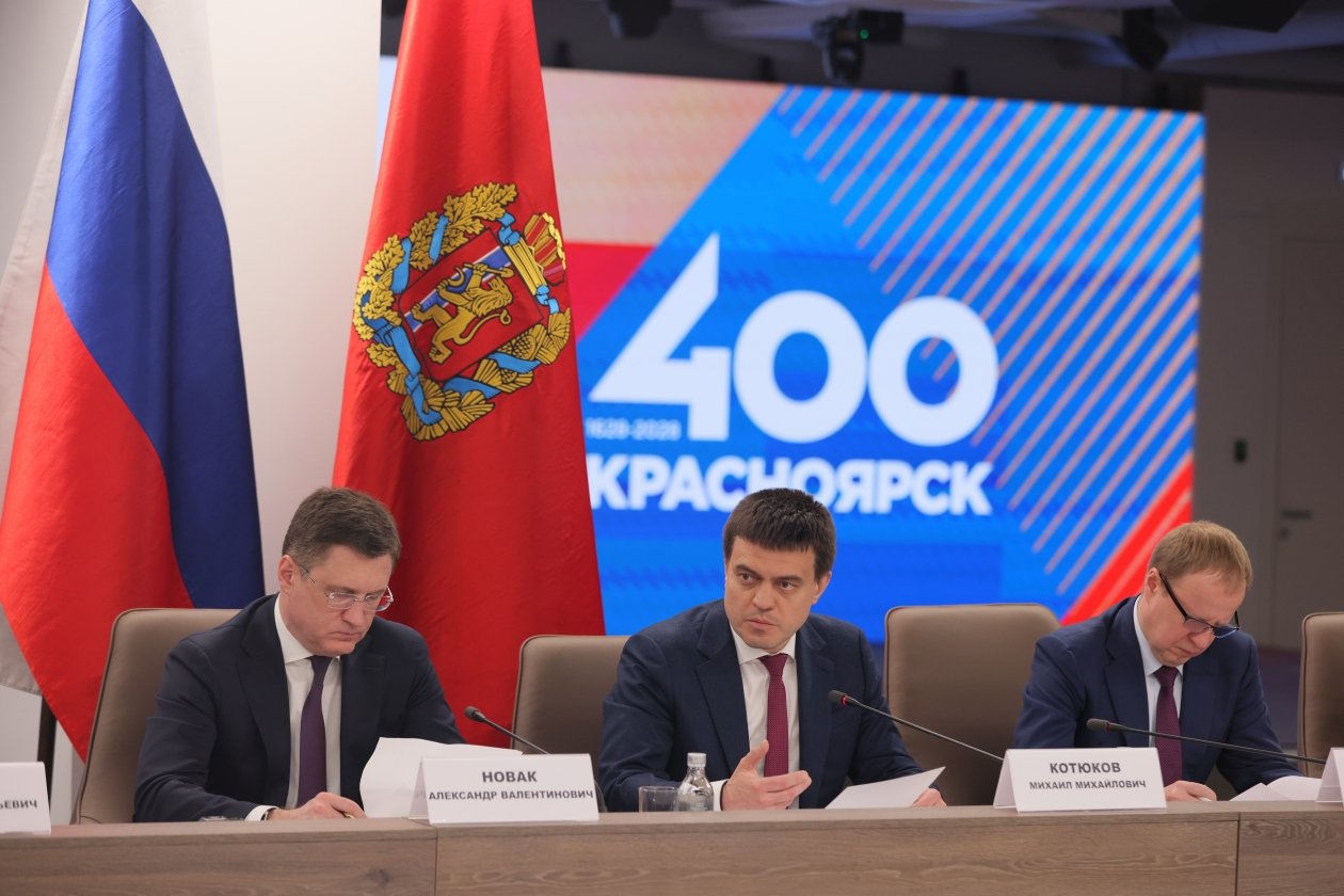 . Александр Черных, Управление пресс-службы губернатора и правительства Красноярского края