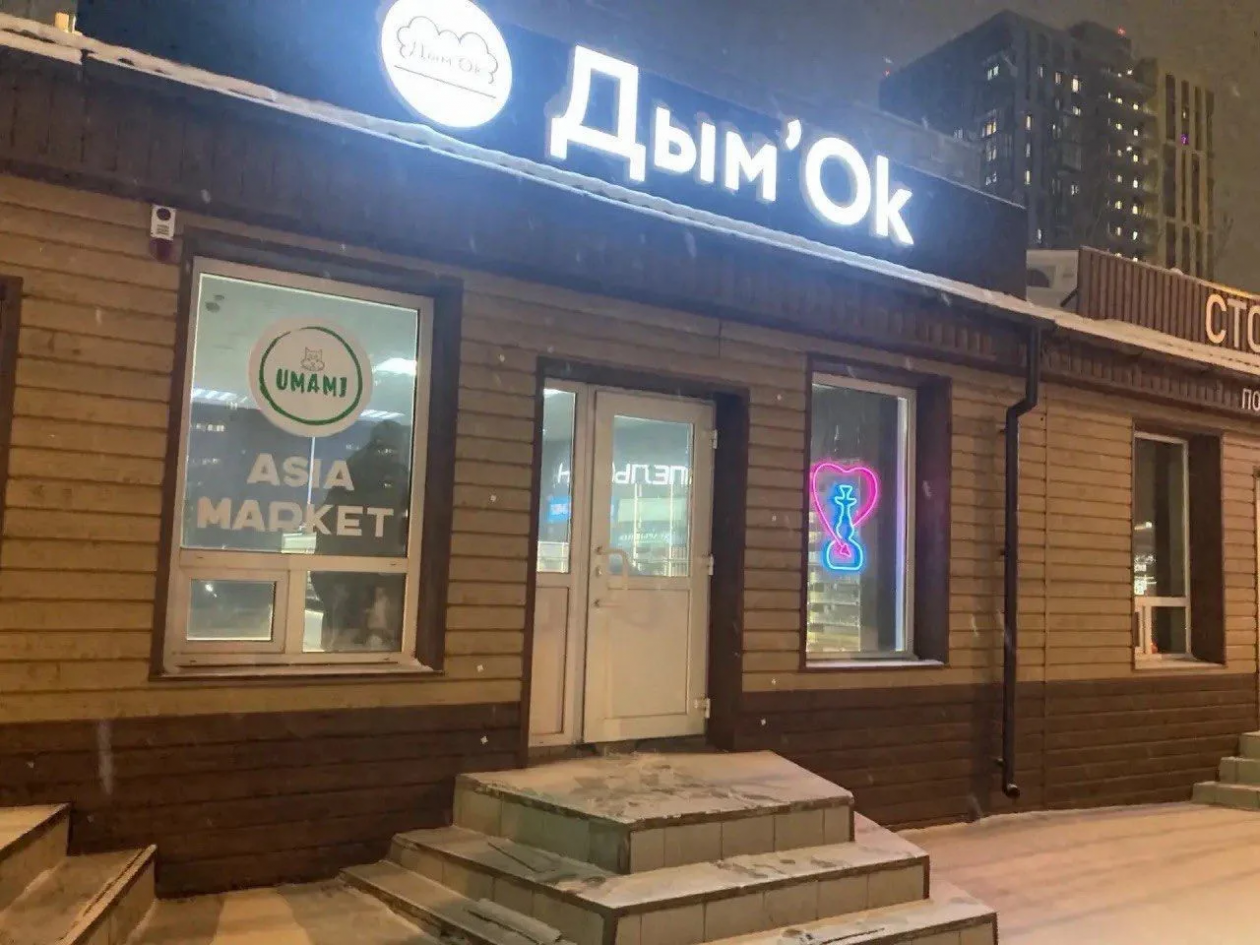 . пресс-служба прокуратуры Красноярского края