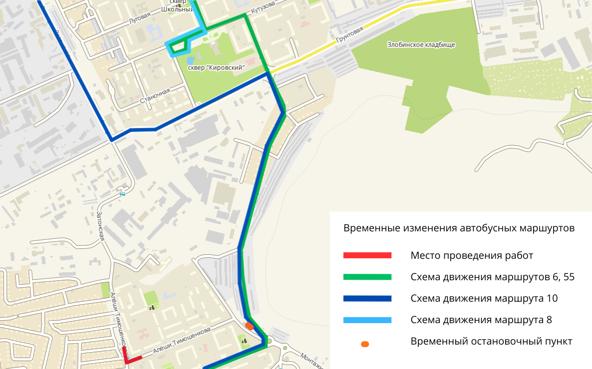 . сайт администрации города Красноярска