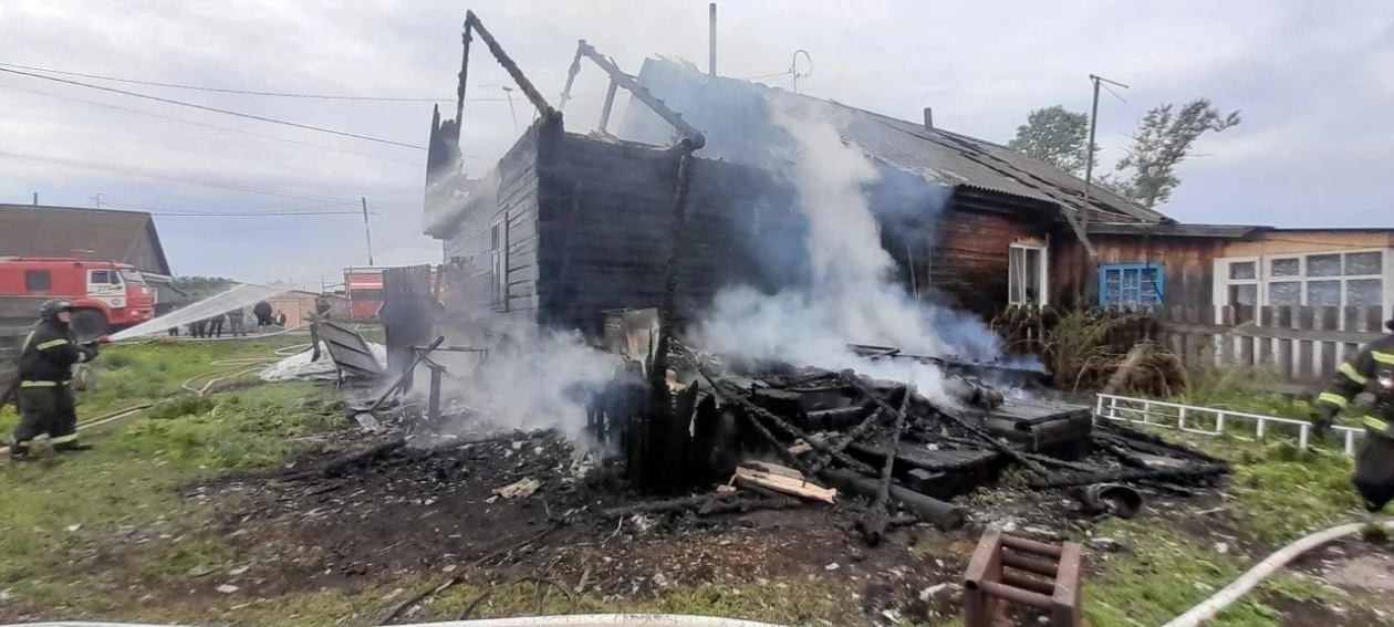 . администрация Назаровского муниципального округа