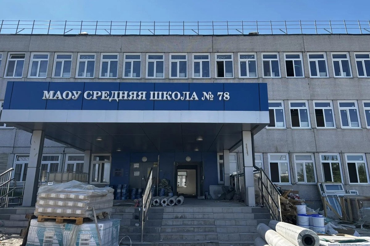. пресс-служба администрации города Красноярска