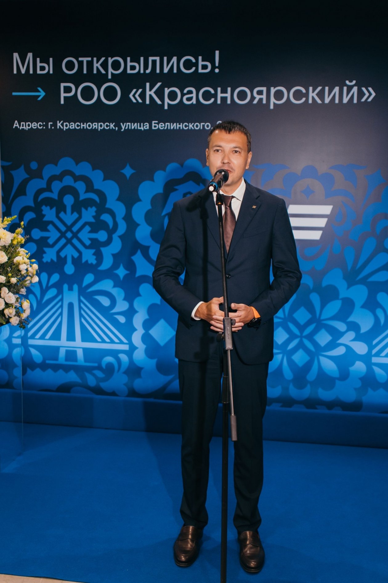 управляющий ВТБ в Красноярском крае, Хакасии и Туве Александр Ванюшкин