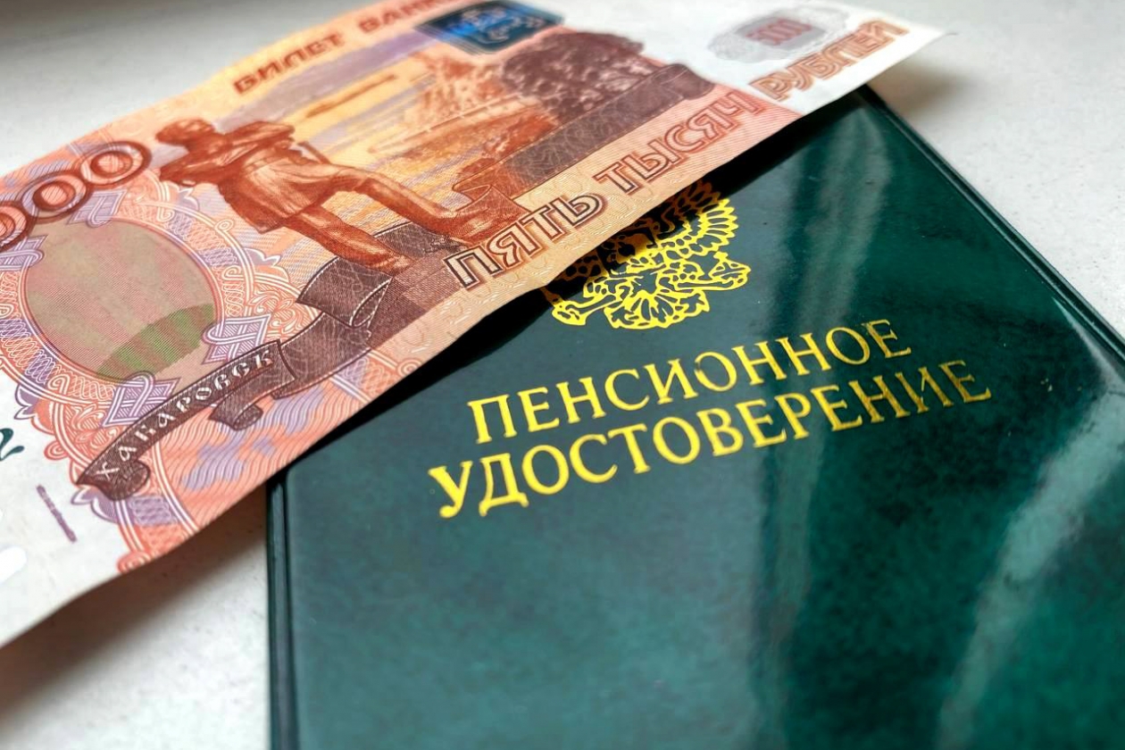 Пенсионерам перечислят январские выплаты до 30 декабря Валерия Овдеенко, ИА PrimaMedia