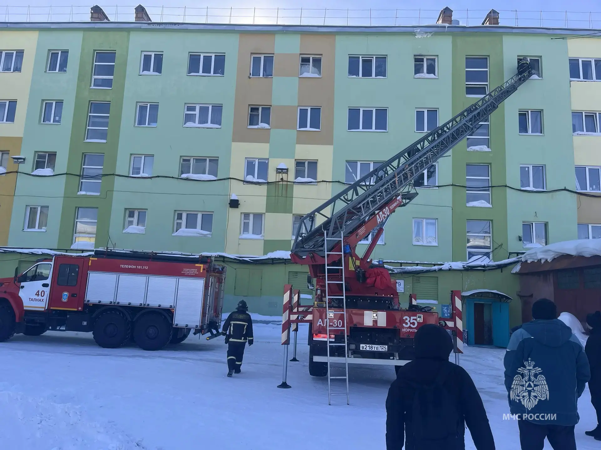 . пресс-службы ГУ МЧС России по Красноярскому краю