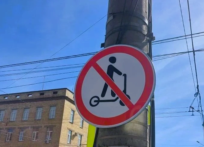 . соцсети Сергея Верещагина