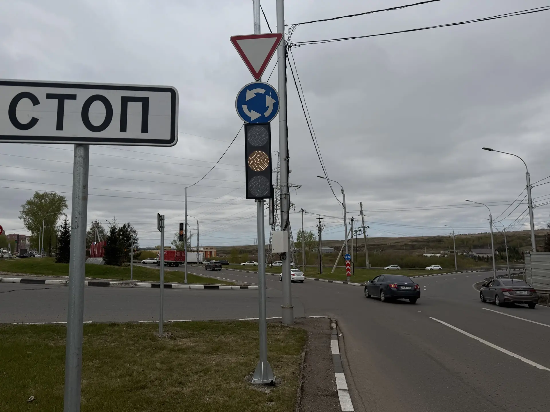 . управление дорог Красноярска