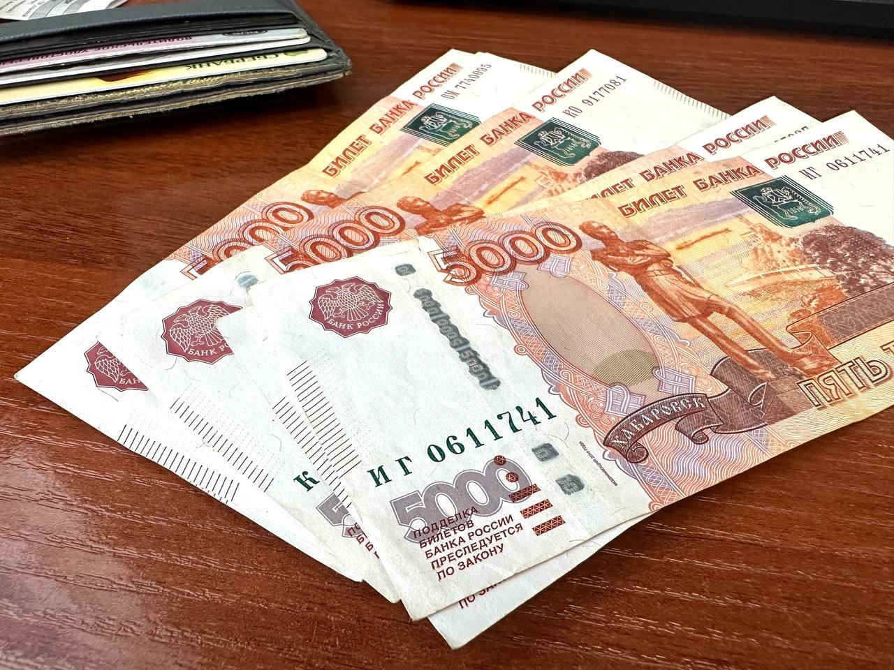 Новость о новом детском пособии оказалась фейком Валерия Овдеенко, ИА PrimaMedia.ru