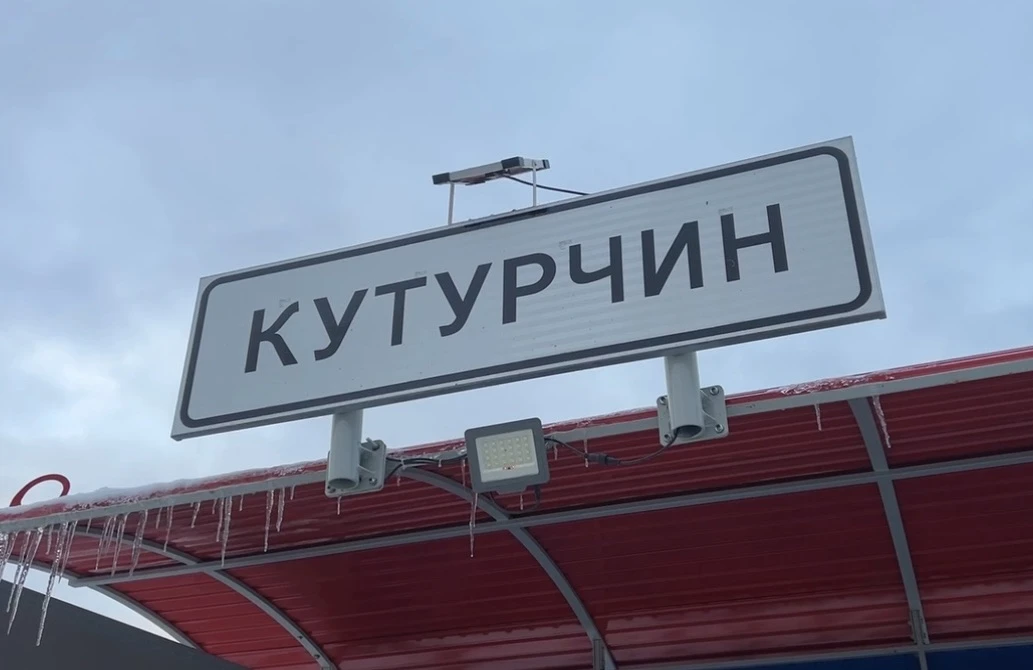 . пресс-служба ГСУ СК России по Красноярскому краю и Республике Хакасия