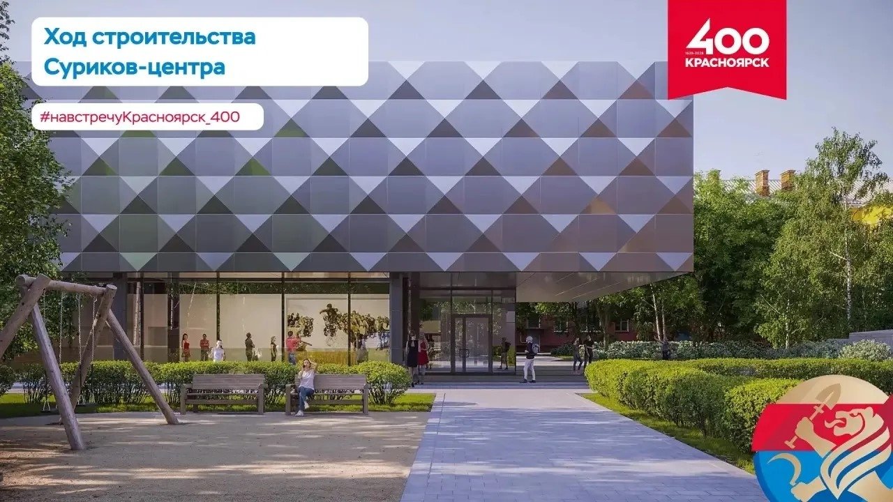 . Градостроительный вестник / МАХ