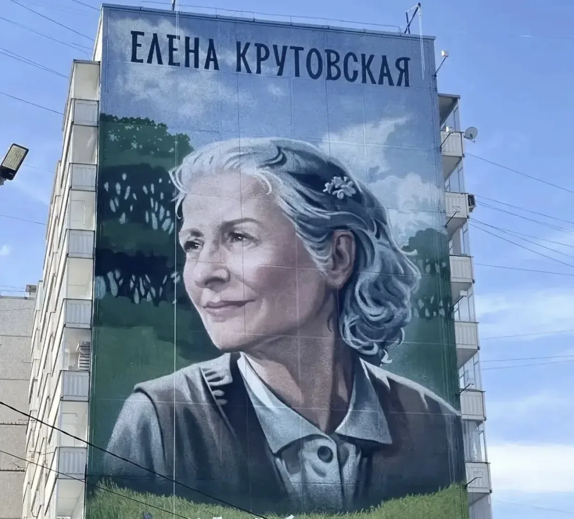 . Национальный парк &quotКрасноярские Столбы&quot