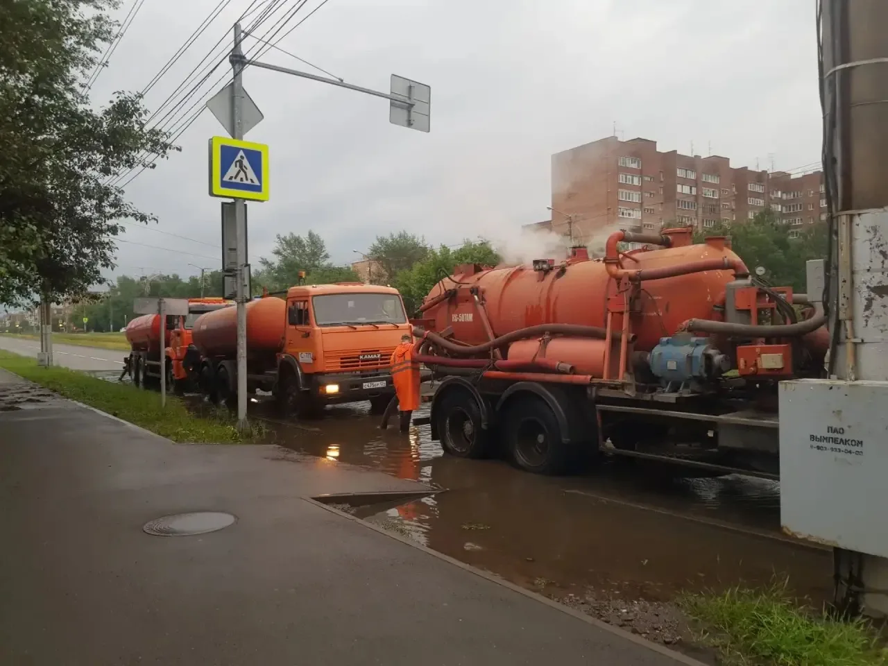 . Управление дорог Красноярска