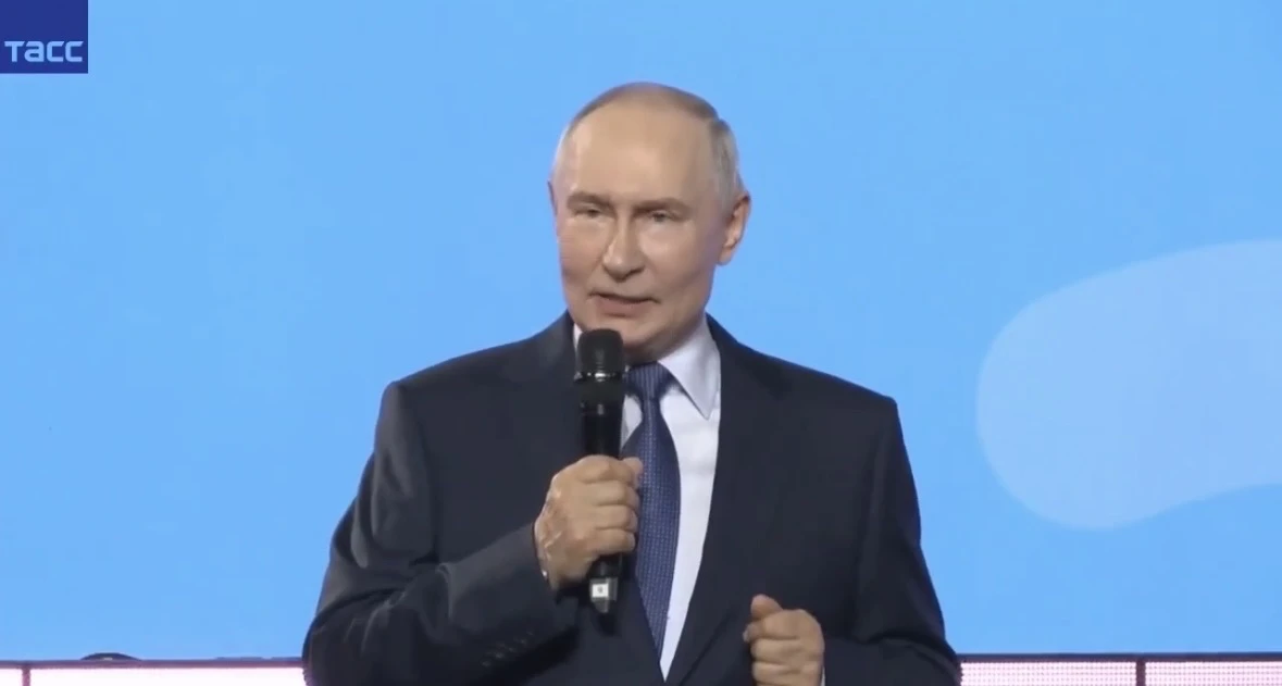 . ТАСС